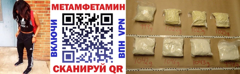 АМФ Premium  Сенгилей 