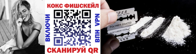 OMG сайт  Сенгилей  COCAIN Боливия 