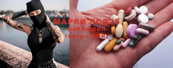 кокаин перу Аркадак