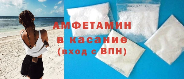 кокаин перу Аркадак