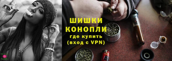 гашиш Арсеньев