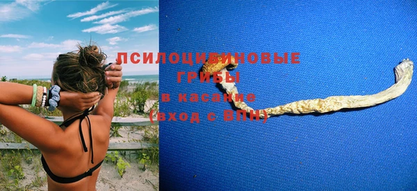 марки lsd Армянск