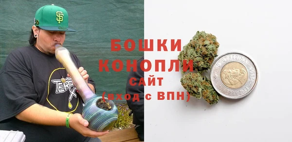 марки lsd Армянск