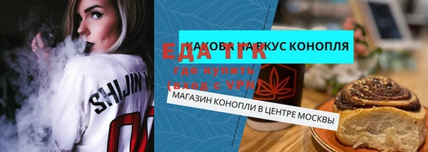 ALPHA-PVP Кукмор