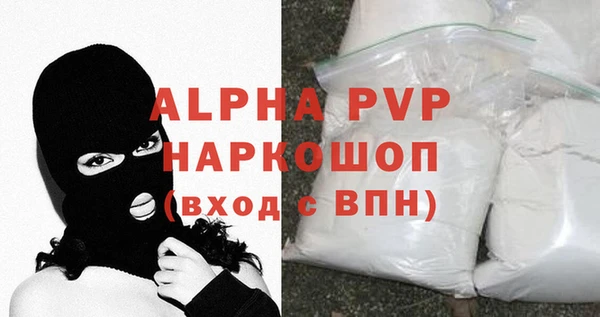 марки lsd Армянск