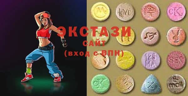 кокаин перу Аркадак