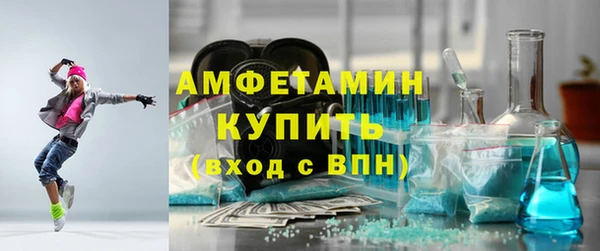 марки lsd Армянск