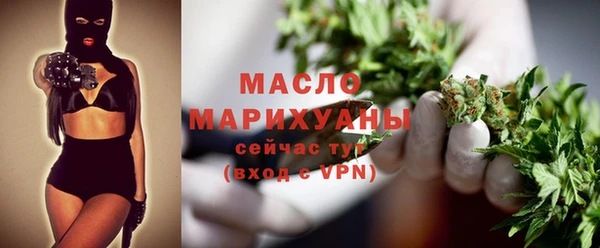 кокаин перу Аркадак