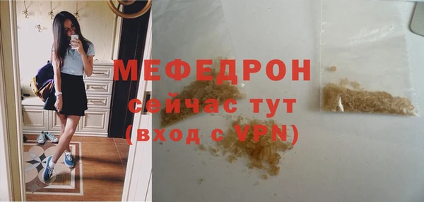 марки lsd Армянск