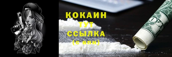 марки lsd Армянск