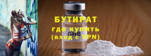 марки lsd Армянск
