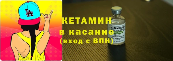 кокаин перу Аркадак