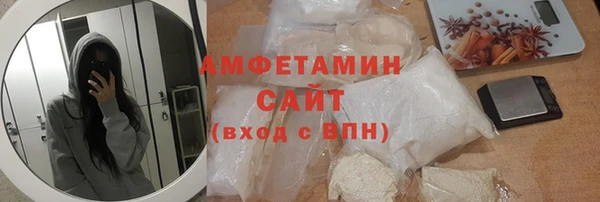 марки lsd Армянск