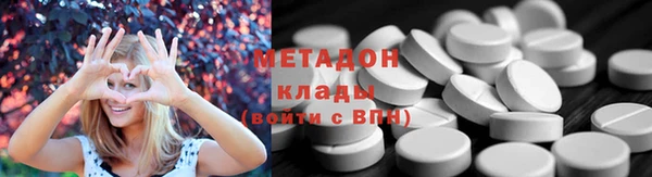mdpv Кулебаки