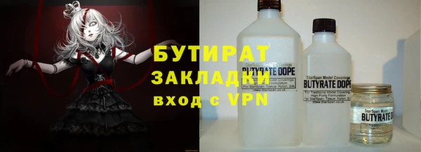 гашиш Арсеньев