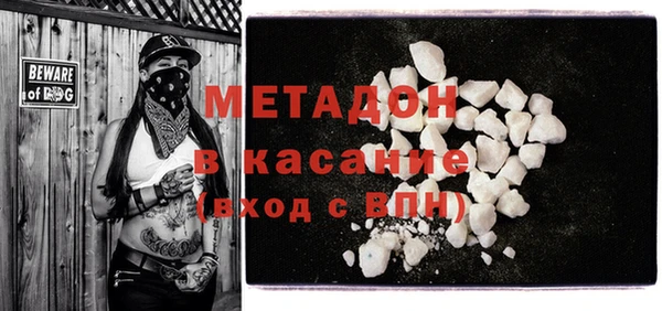 кокаин перу Аркадак