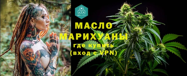 гашиш Арсеньев