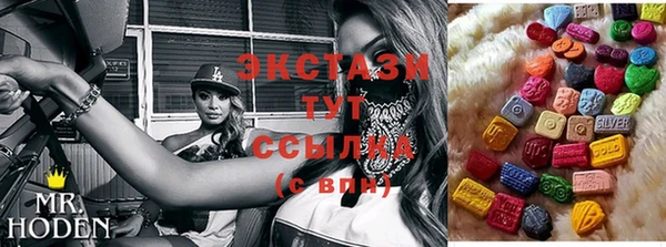 кокаин перу Аркадак