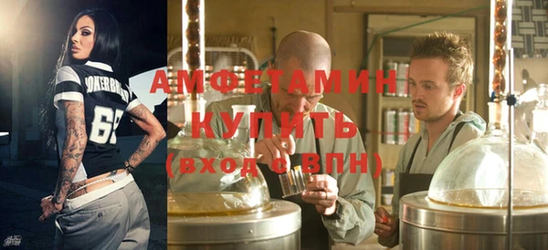 гашиш Арсеньев