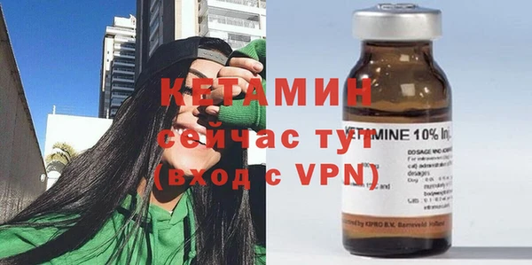 марки lsd Армянск
