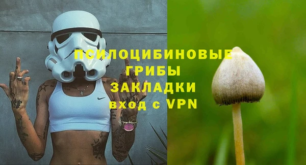 кокаин перу Аркадак