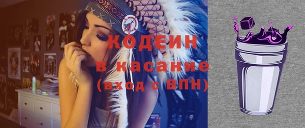 гашиш Арсеньев