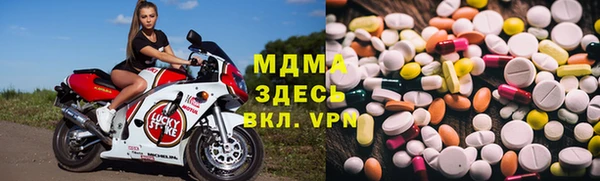 гашиш Арсеньев