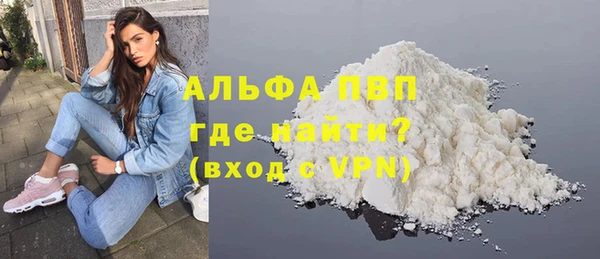 марки lsd Армянск